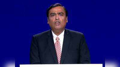 Reliance AGM 2019: देश को मिला सबसे बड़ा विदेशी निवेश, सऊदी अरामको के साथ RIL की डील