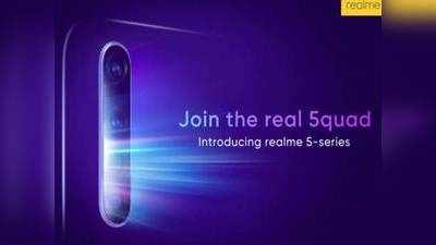 ஆகஸ்ட் 20-ல் இந்திய அறிமுகம்; Realme 5 & Realme 5 Pro-வின் விலை மற்றும் அம்சங்கள் என்ன?