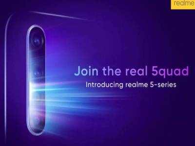 ஆகஸ்ட் 20-ல் இந்திய அறிமுகம்; Realme 5 & Realme 5 Pro-வின் விலை மற்றும் அம்சங்கள் என்ன?