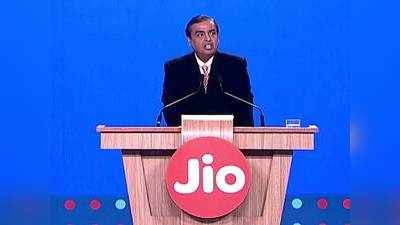 Jio GigaFiber Price: வெல்கம் ஆபர் உடன் அறிமுகமானது ஜியோ ஃபைபர் சேவை! அம்பானிக்கு நன்றி!