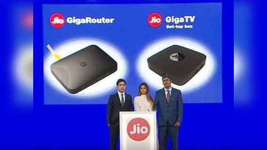 Jio Plans బంపర్ ఆఫర్.. గిగాఫైబర్ కనెక్షన్‌తో హెచ్‌డీ టీవీ ఉచితం 