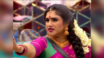 Bigg Boss Tamil: 50ஆவது நாளில் பிக் பாஸ் 3: மறுபடியும் மாஸ் எண்ட்ரி கொடுத்து கஸ்தூரியை வச்சு செஞ்ச வனிதா!