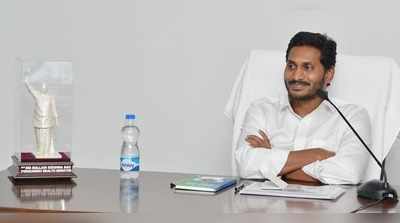 Jagan స్కామ్ స్టార్.. సీక్రెట్‌గా చిత్రీకరించిన వైసీపీ బాగోతం: లోకేశ్ సంచలన ఆరోపణలు