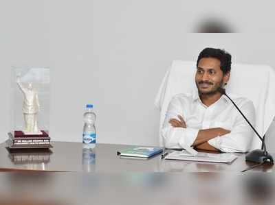 Jagan స్కామ్ స్టార్.. సీక్రెట్‌గా చిత్రీకరించిన వైసీపీ బాగోతం: లోకేశ్ సంచలన ఆరోపణలు