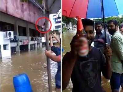 Kerala Floods -ல் இவங்க பண்ணுற குசும்ப பாத்தீங்களா...! - வைரலாகும் வீடியோ