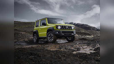 Maruti Suzuki अगले साल लॉन्च कर सकती है Jimny SUV