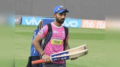 Delhi Capitals: ரகானேவுக்கு வலைவிரிக்கும் டெல்லி கேபிடல்ஸ் ...: ராஜஸ்தான் அணியுடன் பேச்சுவார்த்தை!