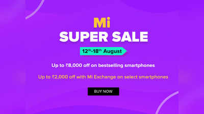 Xiaomi Mi Super sale: रेडमी नोट 7 प्रो और Poco F1 समेत इन धांसू फोन पर ₹8,000 तक की छूट