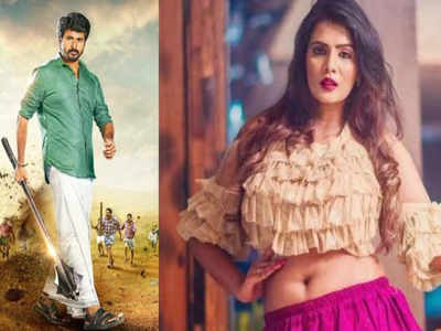 Sivakarthikeyan: மீரா மிதுன் பதிவிட்ட டுவீட்: சிவகார்த்திகேயன் மூலம் ரசிகர்களை சந்திக்கும் பிக் பாஸ் பிரபலம்!