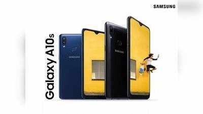 அறிமுகமானது Samsung Galaxy A10s; 4000எம்ஏஎச் பேட்டரி; சூப்பர் பட்ஜெட் விலை; வேறென்ன வேண்டும்?