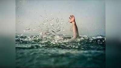 उन्‍नाव: सावन के आखिरी सोमवार को गंगा स्‍नान करने गए तीन युवकों की डूबकर मौत