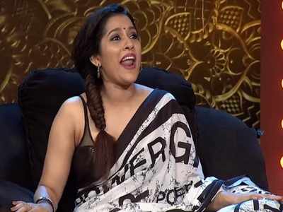 Rashmi Gautam: రష్మీది అరుదైన నెగిటివ్ బ్లడ్ గ్రూప్‌.. అంటే ఆమె ఎప్పటికీ!