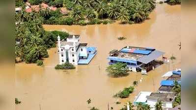 നാളെ ആറ് ജില്ലകളില്‍ ഓറഞ്ച് അലേര്‍ട്ട്; ഒമ്പത് ജില്ലകളില്‍ അവധി