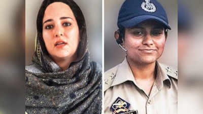 श्रीनगर में तैनात सिर्फ दो महिला अफसर, तनाव के बीच निभा रहीं अहम भूमिका
