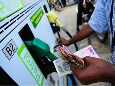 Today Petrol Price: నేటి పెట్రోల్, డీజిల్ ధరలు ఇలా