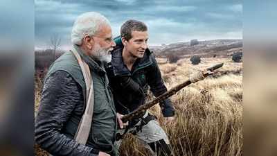 MAN vs WILD: जिम कॉर्बेट पार्क ने कमाए 1.26 लाख रुपये