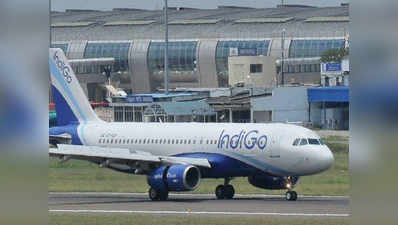 नागपुर: तकनीकी खराबी के कारण रनवे से वापस लौटा इंडिगो विमान, नितिन गडकरी भी थे सवार