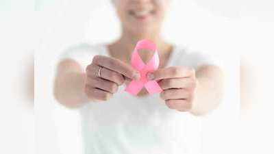 वैज्ञानिकों ने खोजा Breast Cancer का इलाज, कैंसर सेल्स को फैट में बदला