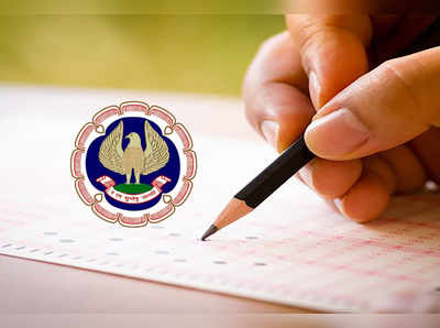 CA Final Results 2019: சிஏ தேர்வு முடிவுகளை இன்று வெளியிடுகிறது ஐசிஏஐ