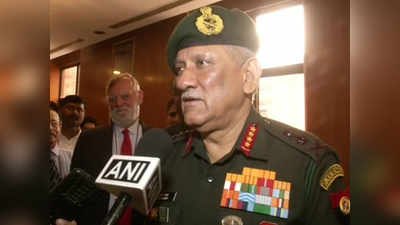 सेना प्रमुख जनरल रावत बोले- कश्मीर के लोगों से फिर बिना बंदूक के मिलेंगे