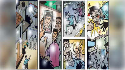 बेंगलुरुः दीवार पर पेशाब करने से मना किया तो युवक को पीटा, छीन ले गए सोने की चेन