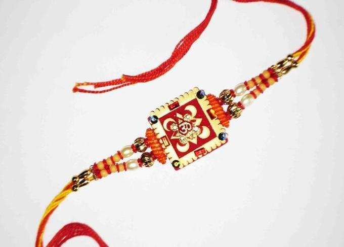 Rakhi