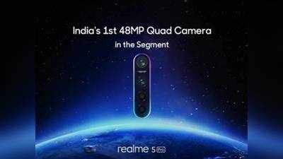 Realme 5 Pro India Sale: ஒரு வாரம் பொறுத்தால் 48MP கேமரா ஸ்மார்ட்போனை வாங்கிடலாம்!