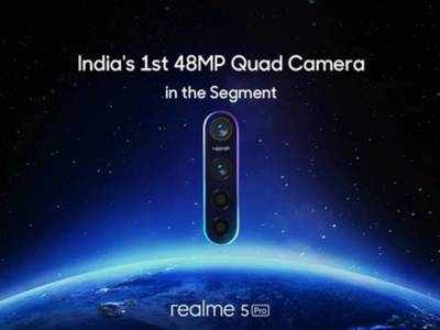 Realme 5 Pro India Sale: ஒரு வாரம் பொறுத்தால் 48MP கேமரா ஸ்மார்ட்போனை வாங்கிடலாம்!