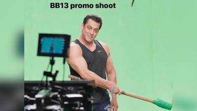 Bigg Boss 13 promo shoot: खास लुक में दिखे सलमान खान