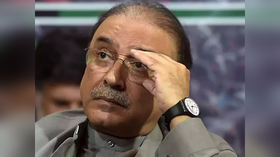 बेटे बिलावल का आरोप, पिता जरदारी को नहीं दी गई ईद पर नमाज की इजाजत