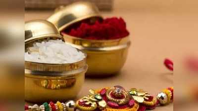 Raksha Bandhan Story: ரக்‌ஷா பந்தன் எப்படி உருவானது? இதன் வரலாறு தெரியுமா உங்களுக்கு...?