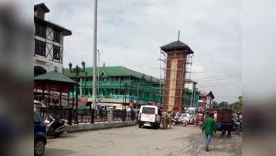 तरक्की की राह पर बढ़ेगा जम्मू-कश्मीर, 12-14 अक्टूबर को आयोजित होगा पहला इन्वेस्टर समिट