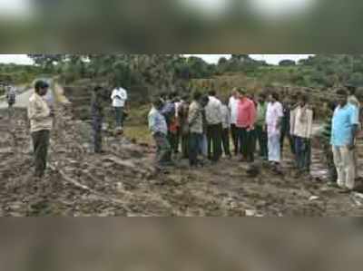 24 ಗಂಟೆ ಒಳಗೆ ಪರಿಹಾರ ಧನ ಜಮಾ ಮಾಡಿ