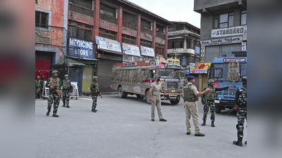 श्रीनगर में पथराव की खबर पर बोला गृह मंत्रालय, प्रदर्शनकारियों पर नहीं चलाई गई गोलियां