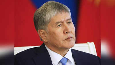 किर्गिझस्तानच्या माजी अध्यक्षांना ताब्यात घेतले
