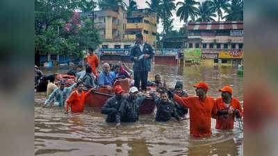 बाढ़ पीड़ितों के लिए महाराष्ट्र की केंद्र सरकार से गुहार, मांगे ₹6,813 करोड़