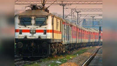 15 अगस्त को पुरानी दिल्ली से आने-जाने वाली ट्रेनें होंगी डाइवर्ट