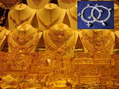 Today Gold Rate: బంగారం కొండెక్కింది.. వెండి ఆకాశానంటింది!