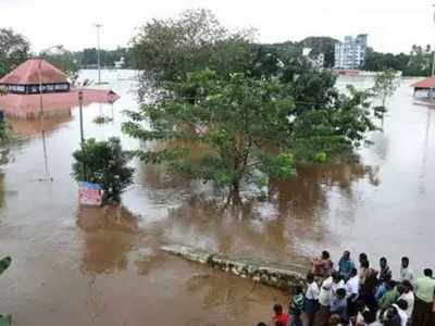 அதி தீவிர மழை எச்சரிக்கை- அதுவும் 3 மாவட்டங்களுக்கு; உஷாரா இருங்க மக்களே...!