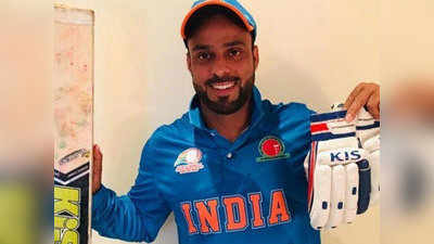 भारत ने पाकिस्तान को 8 विकेट से दी करारी शिकस्त, कश्मीर के वासीम इकबाल जीत के हीरो