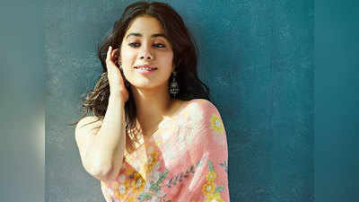 VIDEO: ड्राइवर से पैसे उधार लेकर Janhvi Kapoor ने दिए बच्चे को पैसे