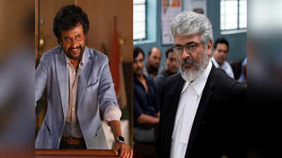 Nerkonda Paarvai: தல அஜித்தை மனதார பாராட்டிய ரஜினிகாந்த்!