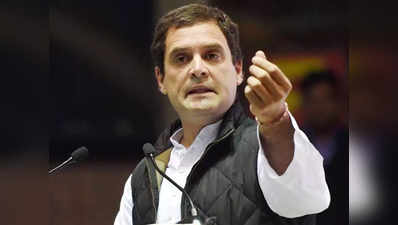 राहुल गांधी ने जम्मू-कश्मीर गवर्नर पर कसा तंज- मालिक जी बताएं, घाटी कब आ सकते हैं ?