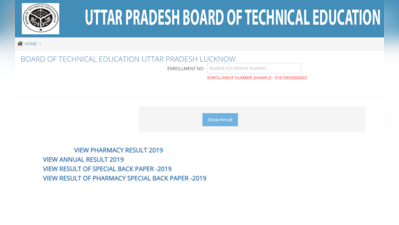 UP BTE Result 2019: ईवन सेमेस्टर का परिणाम जारी, इस डायरेक्ट लिंक से देखें