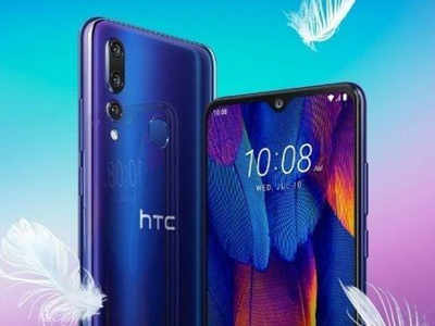 HTC ने Wildfire X फोन के साथ भारत में की वापसी, जानें कीमत और खूबियां