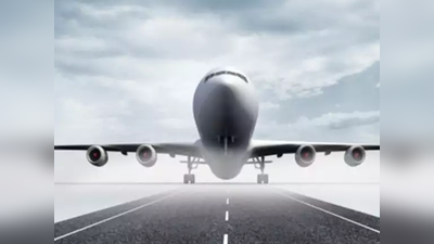 अयोध्याः जल्द शुरू होगा श्रीराम एयरपोर्ट पर काम, बजट की पहली किस्त रिलीज