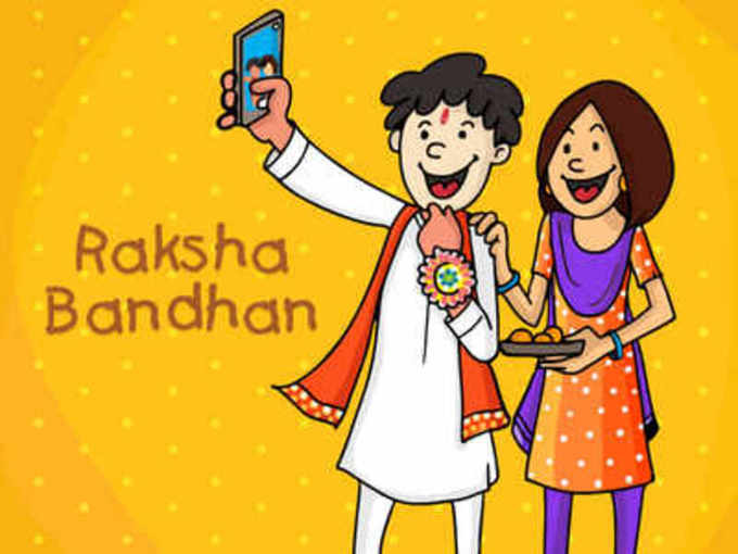 Raksha Bandhan wishes 2