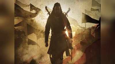 Sye Raa: ‘సైరా’ మేకింగ్ వీడియో.. స్వాతంత్య్ర వీరుడా జై చిరంజీవా 