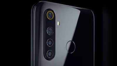 Realme 5 की कीमत हो सकती है 10,000 रुपये से कम