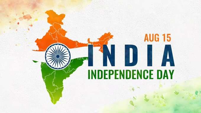 Independence day Wishes 5 (1)